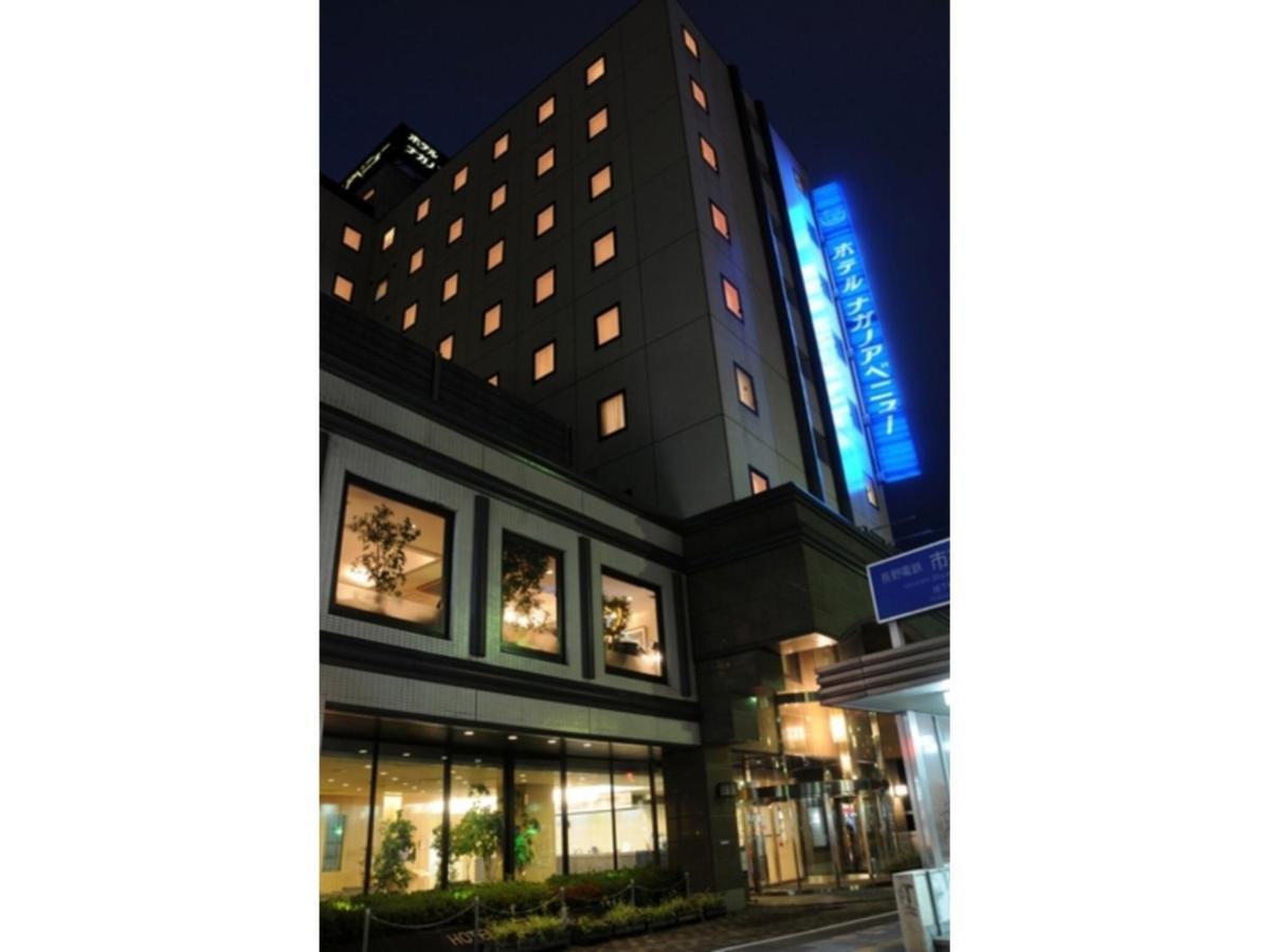 Hotel Nagano Avenue - Vacation Stay 78353V Kültér fotó