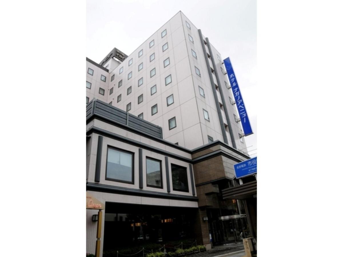 Hotel Nagano Avenue - Vacation Stay 78353V Kültér fotó