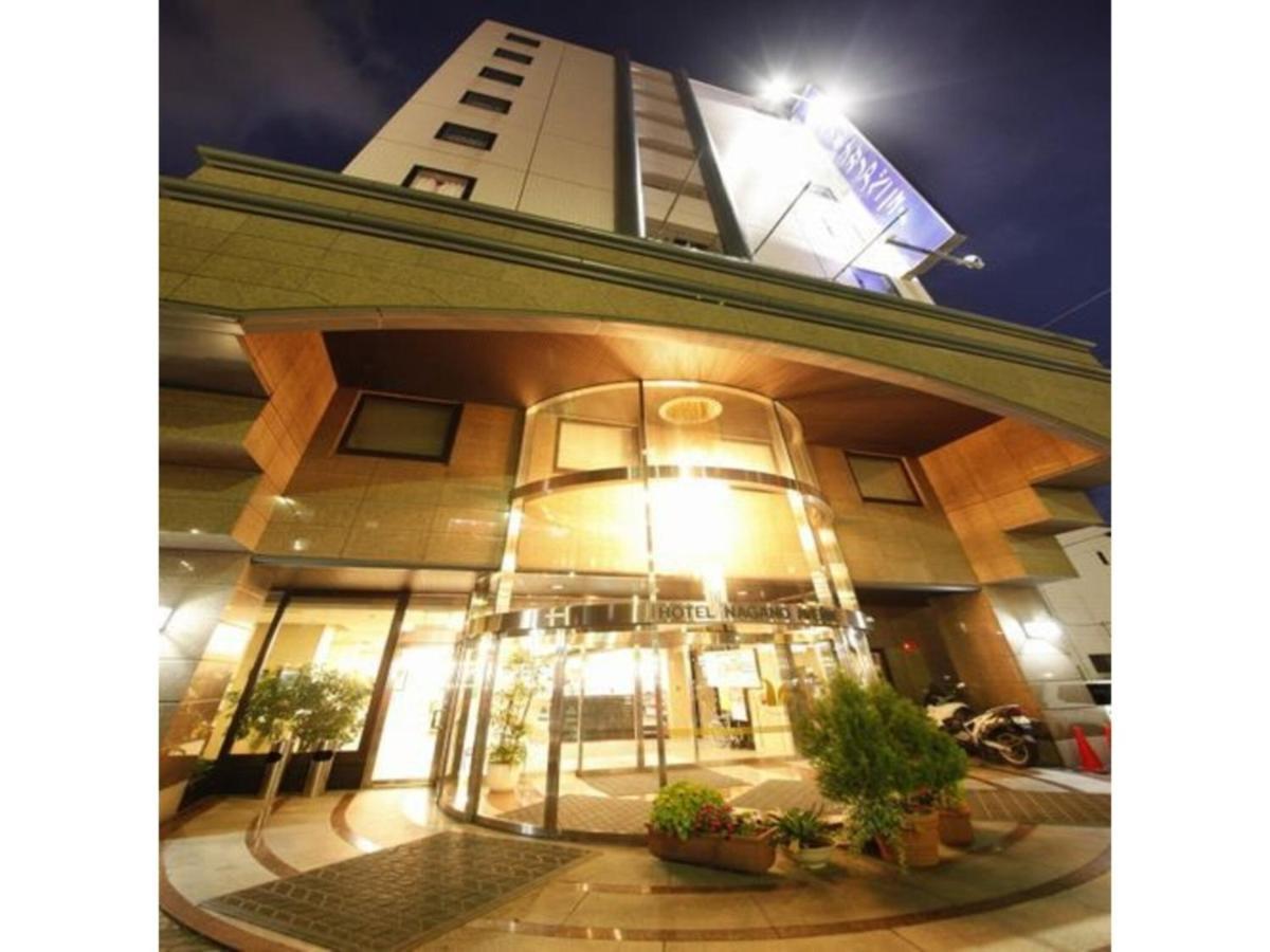 Hotel Nagano Avenue - Vacation Stay 78353V Kültér fotó